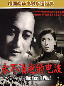亚洲影视在线播放